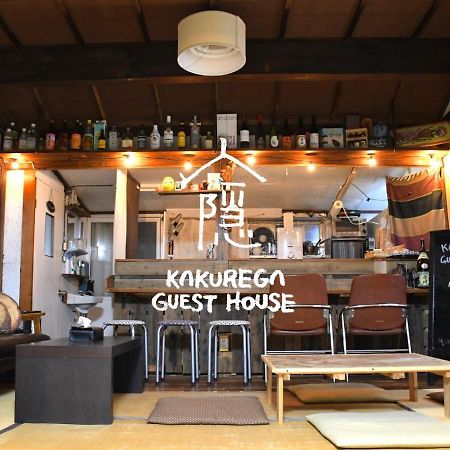 איזוואקאמטסו Kakurega Guest House מראה חיצוני תמונה