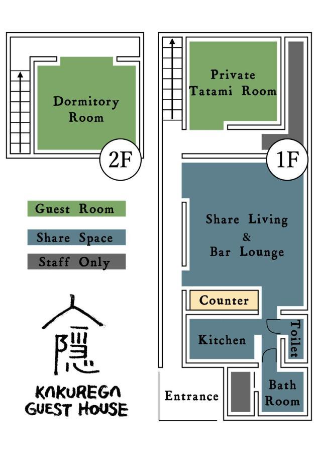 איזוואקאמטסו Kakurega Guest House מראה חיצוני תמונה