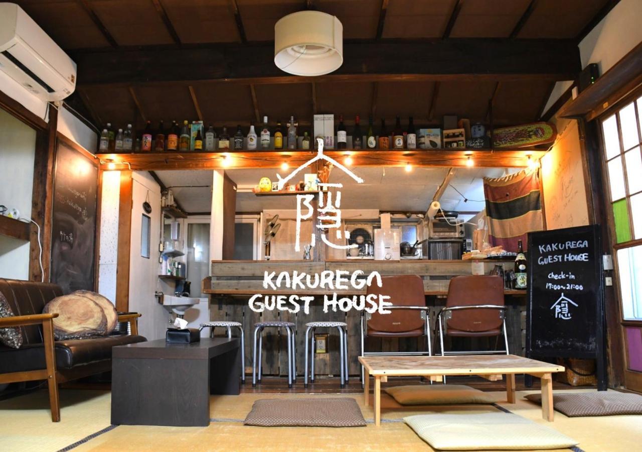 איזוואקאמטסו Kakurega Guest House מראה חיצוני תמונה
